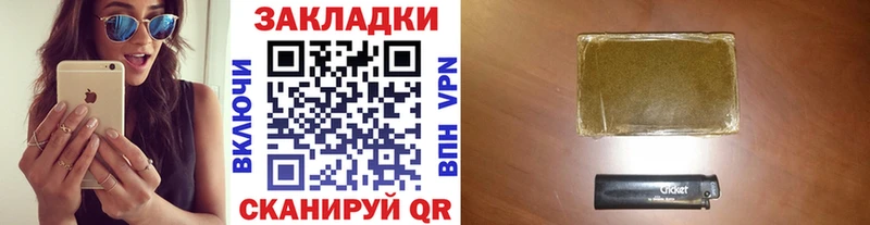 Где купить наркоту Соликамск COCAIN  Конопля  Меф  A-PVP  ГАШ 