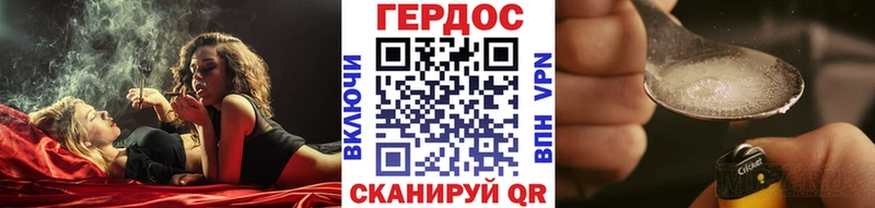 где продают   OMG ТОР  Героин белый  Соликамск 