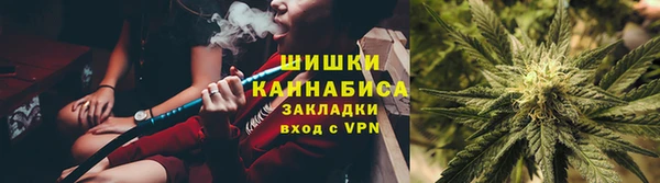 mdpv Лиски