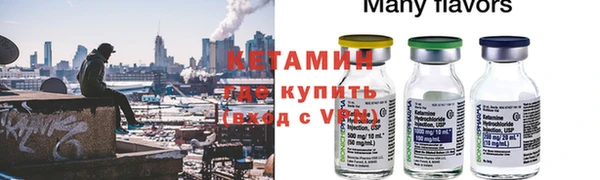 первитин Абаза