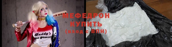 круглые Липки