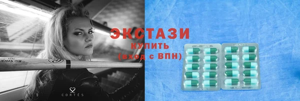 mdpv Лиски