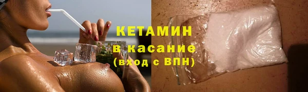 круглые Липки