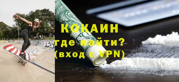 mdpv Лиски