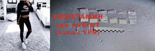 mdpv Лиски