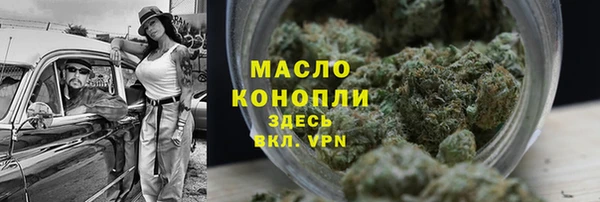 круглые Липки