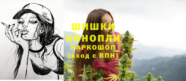 первитин Абаза