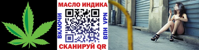 как найти наркотики  Соликамск  Дистиллят ТГК Wax 